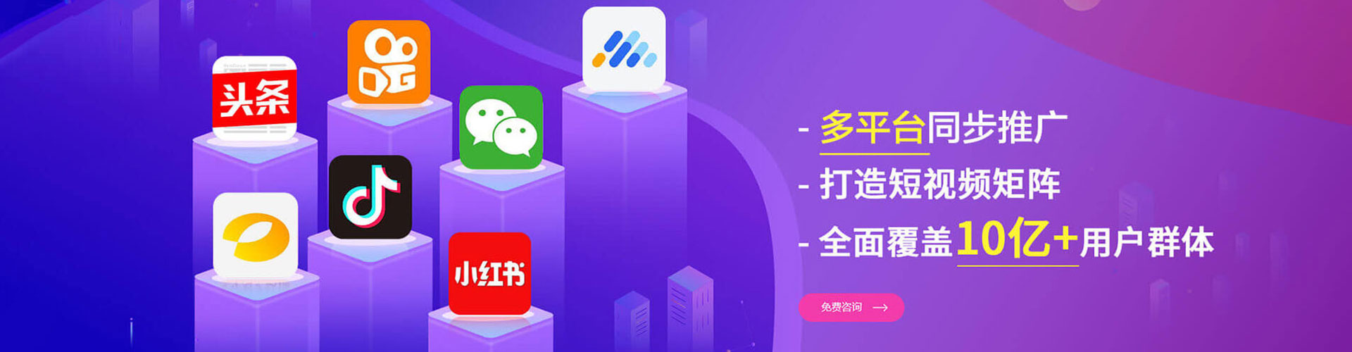 防城sem竞价员